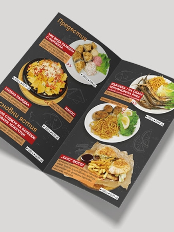 menu_1